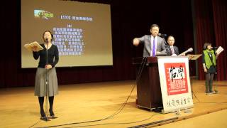 【530】我如異鄉客旅 I Am a Poor Way-faring Stranger 台灣國際基督教會