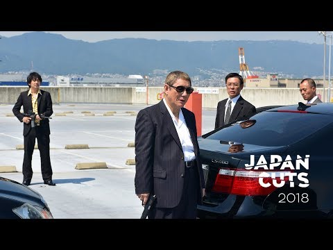 outrage-coda-|-japan-cuts-2018