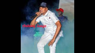 Guairo Pio Pwanaare