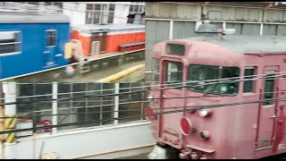 今日のムコソとホンショ　413系廃車回送がホンショへ　21 .08.23