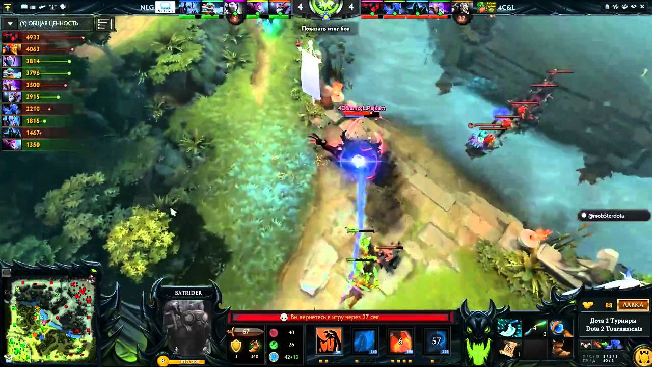 Global eSports Cup. 4C&L vs NLG, game 1. 01.12.2015