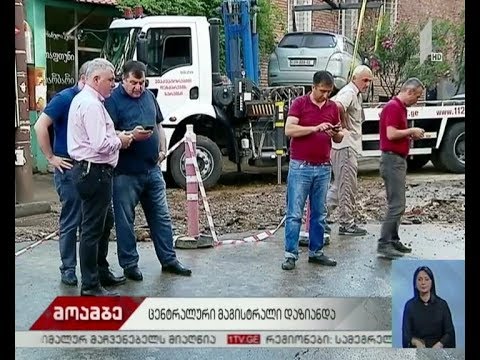 შემთხვევა ჟვანიას მოედანზე