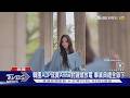 三星電子罷工