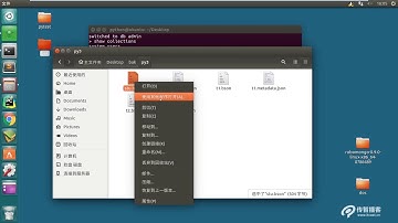 2-17 MongoDB备份与恢复