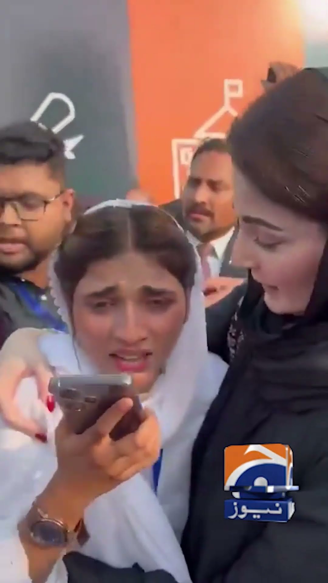Maryam Nawaz at GC University of Faisalabad - Breaking News - Geo News
