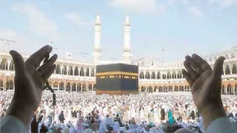 سورة النصر • رعد محمد الكردي | Raad Mohammad Al Kurdi • Surah Al Nasr