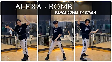 AleXa - Bomb (Dance Cover) by BinGa STUDIO #AleXaDebutChallenge