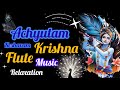 Achyutam keshavam krishna god  very beautiful song  popular krishna bhajan  full song 