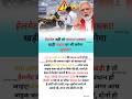 #HelmetRule #TrafficChallan #BikeRules #MotorVehicleAct #Road #IndiaLaw #breakingnews #motivation