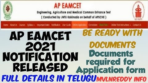 AP EAMCET 2021Notification Released//Documents required for Application//EAPCET 2021 Update