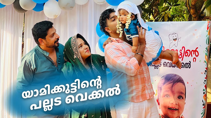എല്ലാരും കൂടി ഒരുമിച്ചൊരു സന്തോഷ ദിവസം ❤️SHAS DOT COM