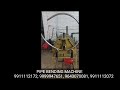Video Image