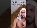 الفراعنة قديم الأهرمات ضحك للدموع    اكسبلور 1 ميمز جزائري مضحك