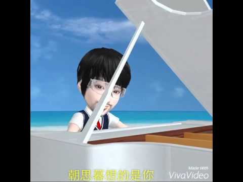 祁隆《一生最愛的是你》超讃👍🏻