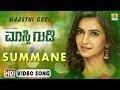 Summane - Maasthigudi - Movie | Sadhu Kokila | Vijay, Amulya, Kriti Kharbanda | Jhankar Music