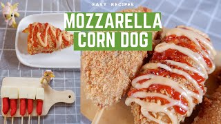 RESEP MOZZARELLA CORNDOG MUDAH (TAKARAN SENDOK) / Mozzarella Corndog Recipe