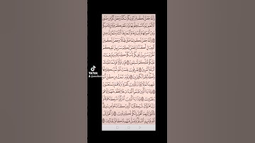 سورة النحل صفحه في اليوم تسعد يومك بإذن الله تعالى #قران#الابذكرالله_تطمئن_القلوب #qurankarim