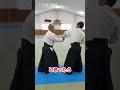 F-lab.あそび中「四教で胸を取れ①池ちゃんvsきのぴー」#合気道 #aikido #福岡