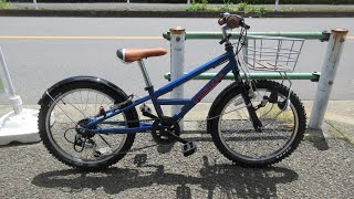 マルキン（ホダカ）ユニバイクス　20インチ　小学校入学前後くらいからの子供用自転車。カッコイイ系。