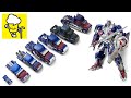 Transformer Optimus Prime Movie The Last Knight Toyworld TW-F01ランスフォーマー 變形金剛