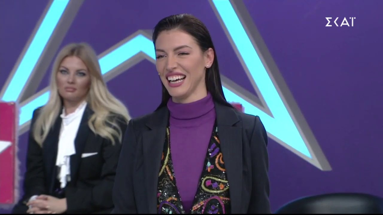 My Style Rocks | “O κόσμος δεν περιστρέφεται γύρω από εσάς” | 21/01/2019