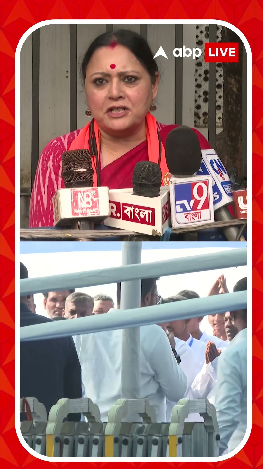 'মিথ্যে কথা বলে সবসময় নিজের কৃতিত্ব নেওয়ার চেষ্টা করবেন না', মমতাকে কটাক্ষ অগ্নিমিত্রার
