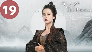 ENG SUB | Dance of the Phoenix | EP19 | 且听凤鸣 | Yang Chaoyue, Xu Kaicheng