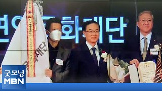 '믿고 보는 공연장' 만든 LG연암문화재단, 메세나대상…