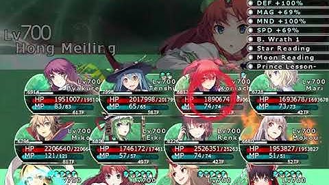 Labyrinth of Touhou 2 Part 2- Red Hero and Green Brute