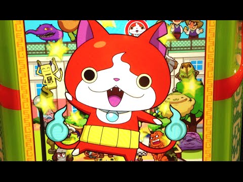 妖怪ウォッチ ジバニャンといっしょ』初見プレイ！【妖怪さがし