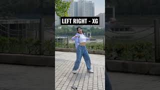 #XG #xg_leftright #leftrightchallenge #shorts Dance by Hari