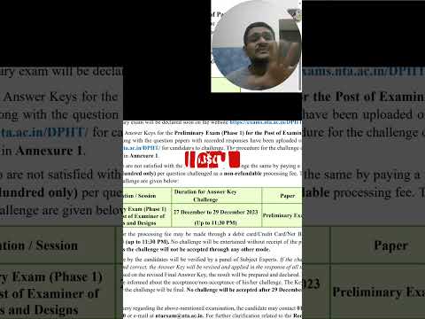 ผลสลากกินแบ่งรัฐบาล วันที่ 1 พย. 2567