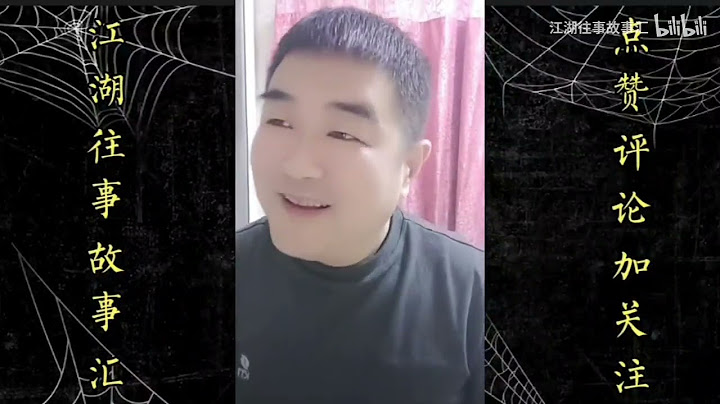 第三百八十九回 大志小成財團內訌，怒砸夜總會助眠上集 - 天天要聞