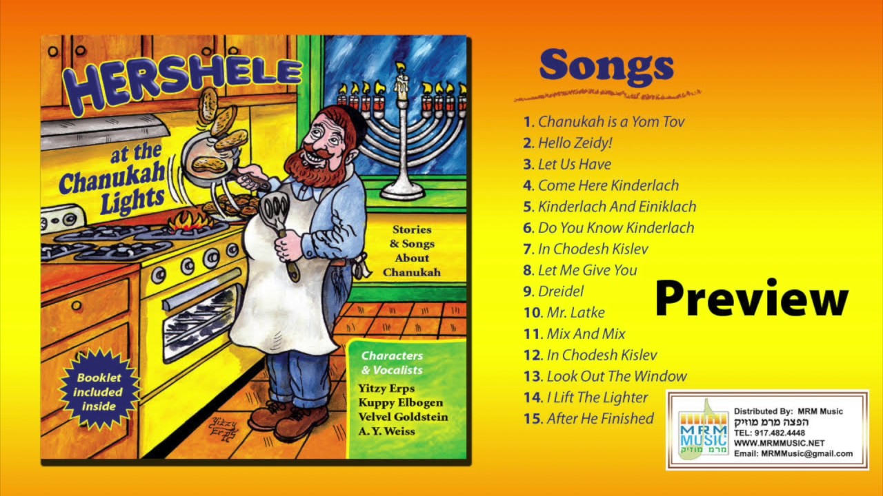 Hershele at the Chanuka Lights