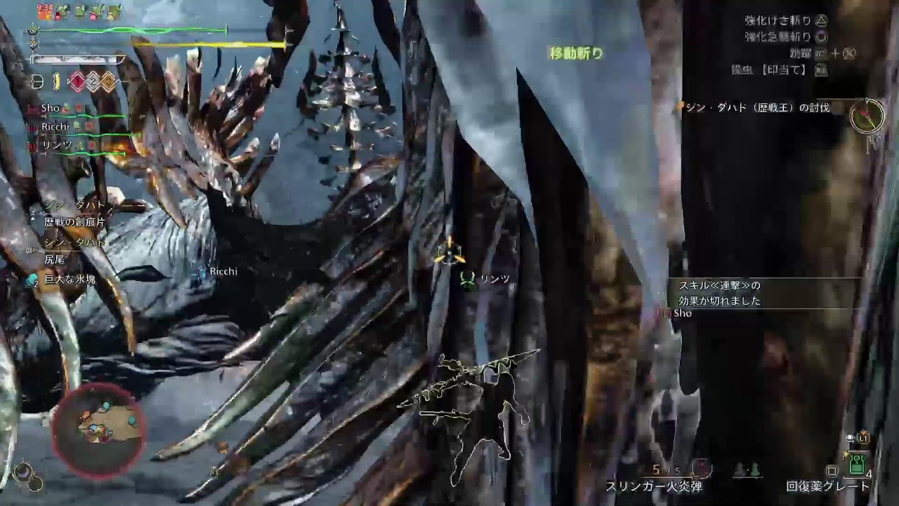 52歳のおっさんがやるモンハンシリーズ