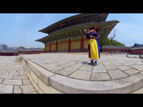 국립국악원 360 VR 영상: 대취타(Daechwita) 태평소 솔로 (Taepyeongso solo) 1