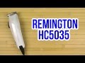 Распаковка REMINGTON HC5035