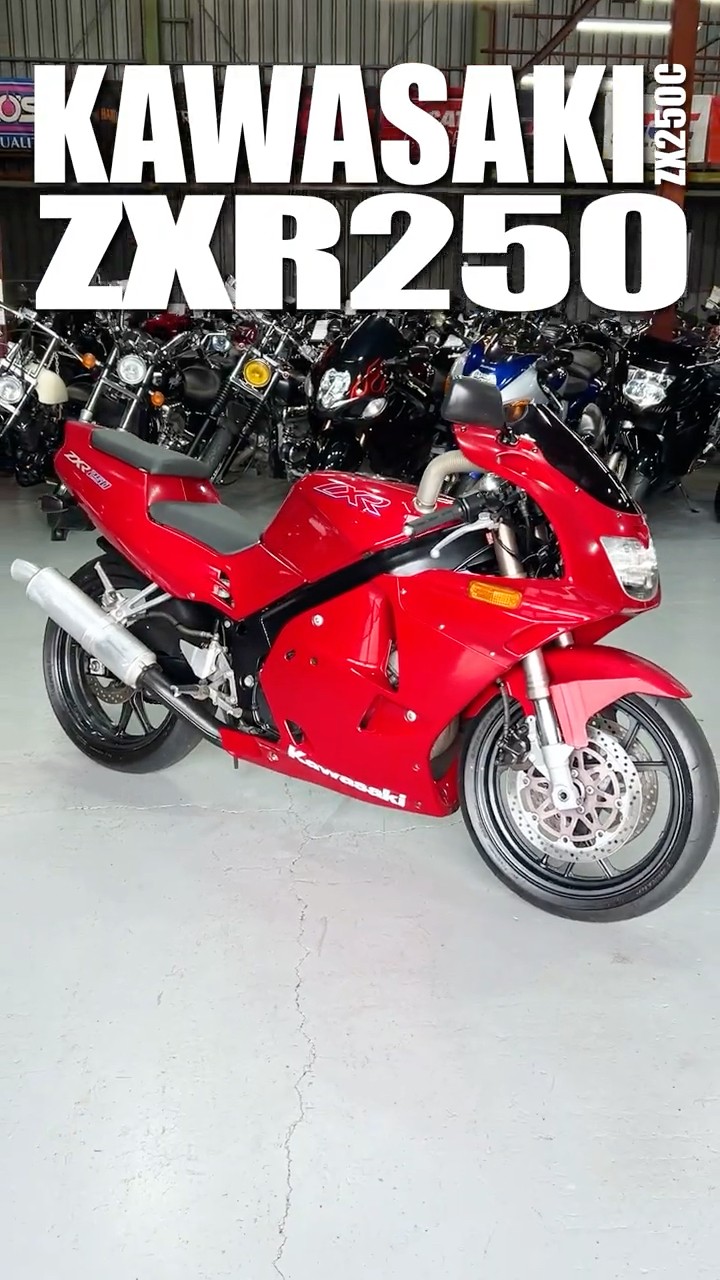 KAWASAKI ZXR250｜ZX250C - YouTube