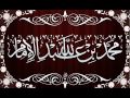 لدي أخوان كلاهما لا يصليان و والدي لم يأمرهما بالصلاة فما النصيحة الشيخ محمد الامام