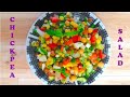 Refreshing, Delicious &amp; Healthy Chickpea Salad | KIRAFT IDEAS Kitchen