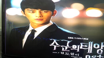 Realtime Spectrum on i.MX6 using Directshow & Directdraw