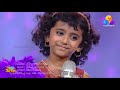 അനന്യ കുട്ടിയുടെ ക്യൂട്ട് പെർഫോർമൻസ്| Best Of Top Singer