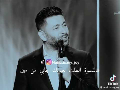 انا قلبي عليك مش منك خايف انا خوفي عليك اهداء للغاليه ميلا