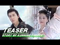Teaser: Story of Kunning Palace | 宁安如梦 | iQIYI