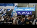 م خرج فيلم  العقيدة الإسرائيلية  يروى قصة تحوله للدفاع عن فلسطين