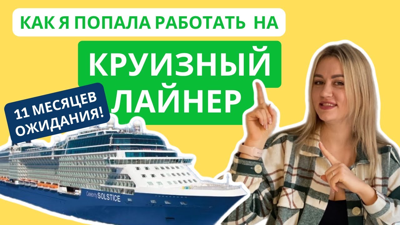 Я не могу работать в таких условиях мем. Придется попотеть. Попаду работал. Цитаты про денежный долг. It юмор в картинках.