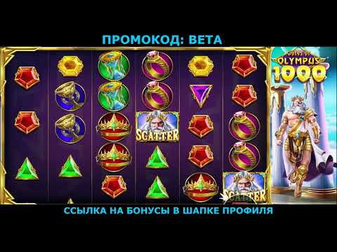 Jackpot Party Casino Slots part 4