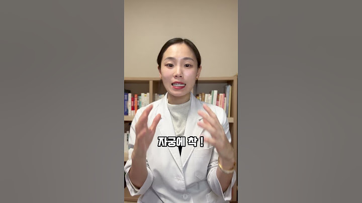 유산 3번했는데 이거먹고 연년생 아이 임신했어요 🙏🏻