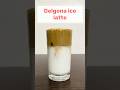 Delgona ice latte with creamy coffee #coffee #cafestyle #dalgona #coffeelover #coldcoffee