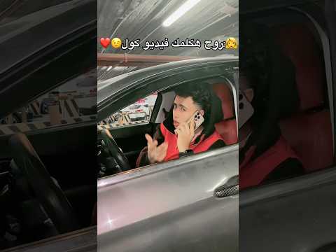مين بيحصل مع كد اكسبلور اهميه لايك اعتني ترند المراه تيك توك النظافه ورك